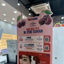 센트로601 1층 이미지