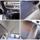 새롬모터스 이미지