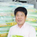보성군농협쌀조합공동사업법인 이미지