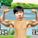 김수민 PT STUDIO 이미지