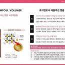 우리이앤에스디 이미지