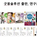 서광서적 이미지