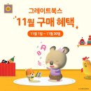 베이비북어린이전문서점 이미지