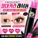 와이.아이워터