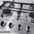 정리수납 테라피 이미지