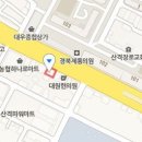 박순재정신건강의학과의원 이미지