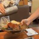 논현로 61 이미지