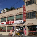 남원 이조갈비 티스토리