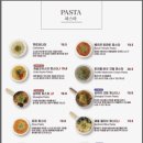 다이닝숲 김해점 이미지