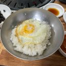 놀터갈비