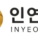 주식회사 인연 이미지