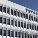 공설운동장삼거리 교차로 이미지