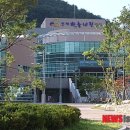인제하늘내린센터 다목적공연장