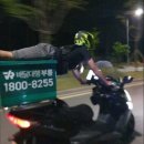 여행자금 모으는중