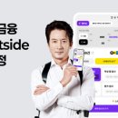 (주)큐브메디 이미지