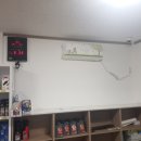 선바람에어컨 이미지