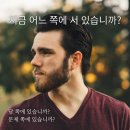 복음각 이미지