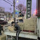홍영노인전문병원