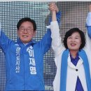 이진홍, 2018년 지방선거 이미지