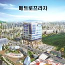 메트로상가 맞은편 앞 이미지