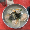 늘한상 집밥