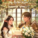 게임랜드 이미지