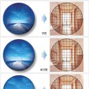 AS 플러스안경 이미지
