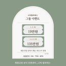 대한필라테스지도자연맹 이미지