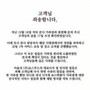 죠스떡뽁이 이미지