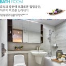 반도유보라 10차 2단지 이미지