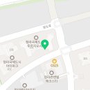 컴포즈커피(청라국제도시역점)