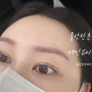 세인뷰티속눈썹&눈썹