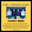 M+ 게임랜드 이미지