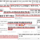 바로건축 이미지