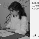 주식회사 인중 더쎈뉴스