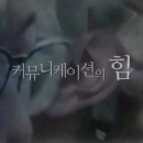 프라임커뮤니케이션 이미지