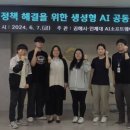 김해아동병원 이미지