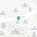 진솔자동차용품점 이미지