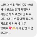 저녁)맨즈요가(남성) 이미지