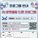 마루 경기경제신문