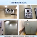 아이디쿨 이미지