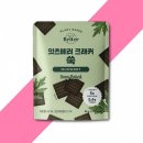 (주)더플랜잇
