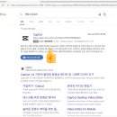 쉽게배우고생활에적용하는사진편집&동영상제작 | 초보도 전문가처럼! CapCut(캡컷) 동영상 편집, 이것만 알면 끝 (메뉴/기능 완전 분석)