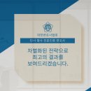 변호사한영준법률사무소 네이버블로그