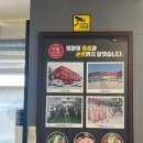 와촌식당두산점 네이버블로그