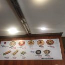 팔당초계국수 이미지