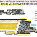 다운탁구장