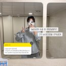 일용목장 | 아산고용센터 2차실업인정일 구직급여금액 + 쿠팡일용직신고