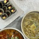 맨날국수 화성점