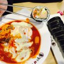 [서울/신도림 밥집]위생상태가 아쉬웠던 신도림 찰스숯불김밥 후기!